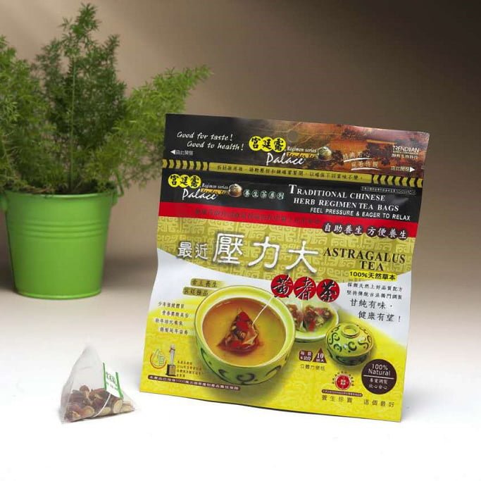 Amazon.com : Astragalus Root Tea - Pure Herbal Tea Series by Palm Beach  Herbal Tea Company (30 Tea Bags) 100% Natural : Grocery & Gourmet Food